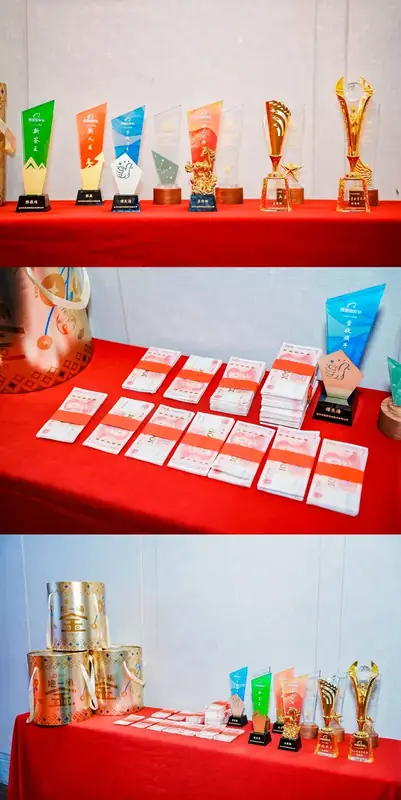 创始团队过往奖杯奖牌与活动激励现场组合照片
